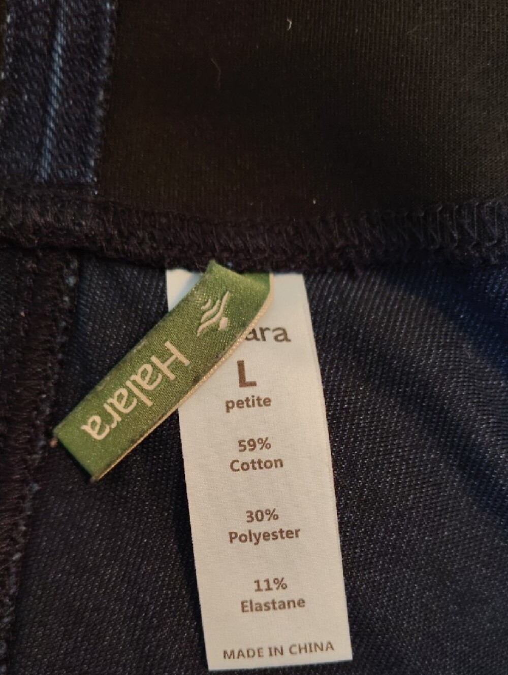 HALARA Stretch Denim Ladies Cargo Jeans Large Petite - Picture 4 of 4